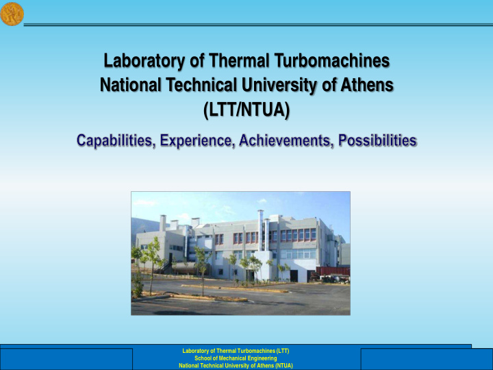 laboratory of thermal turbomachines national technical