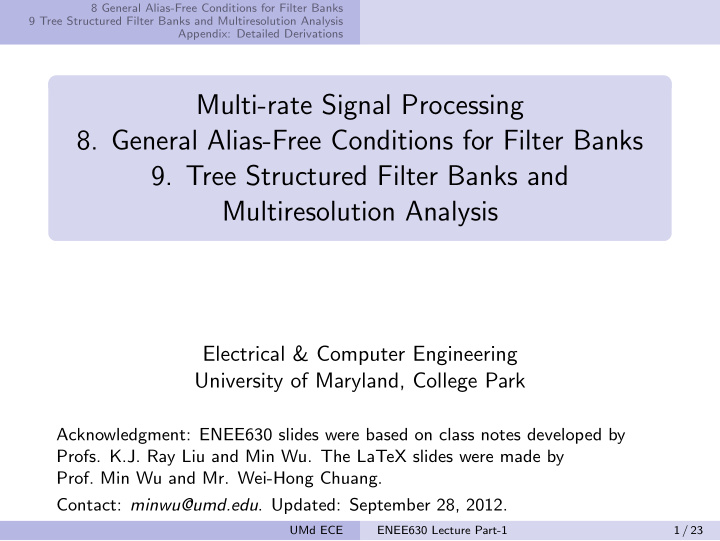 multi rate signal processing 8 general alias free