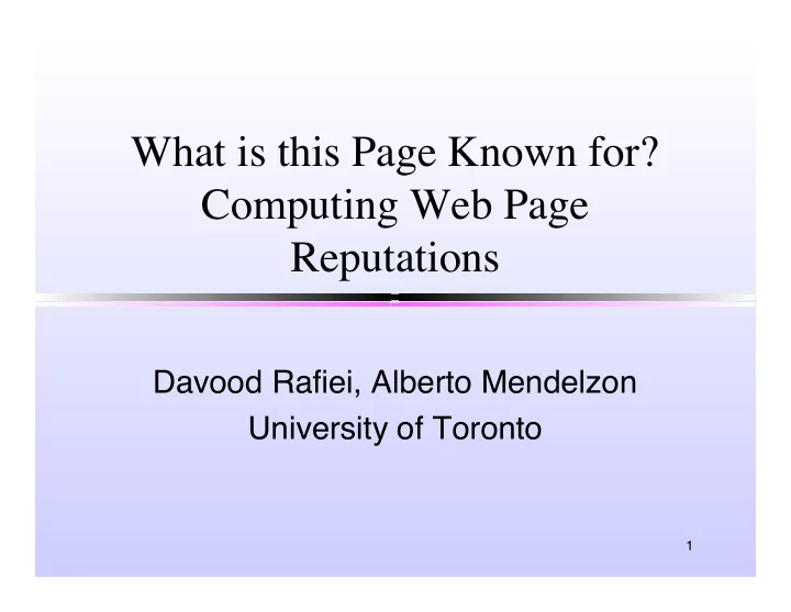 what is this page known for computing web page reputations
