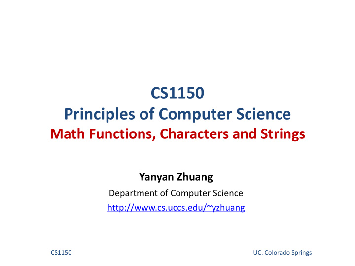 cs1150 principles of computer science
