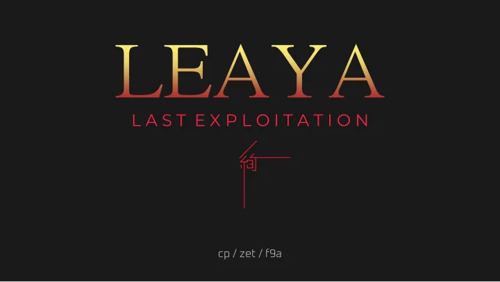 l a s t e x p l o i t a t i o n
