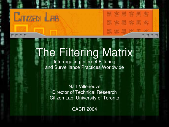 the filtering matrix