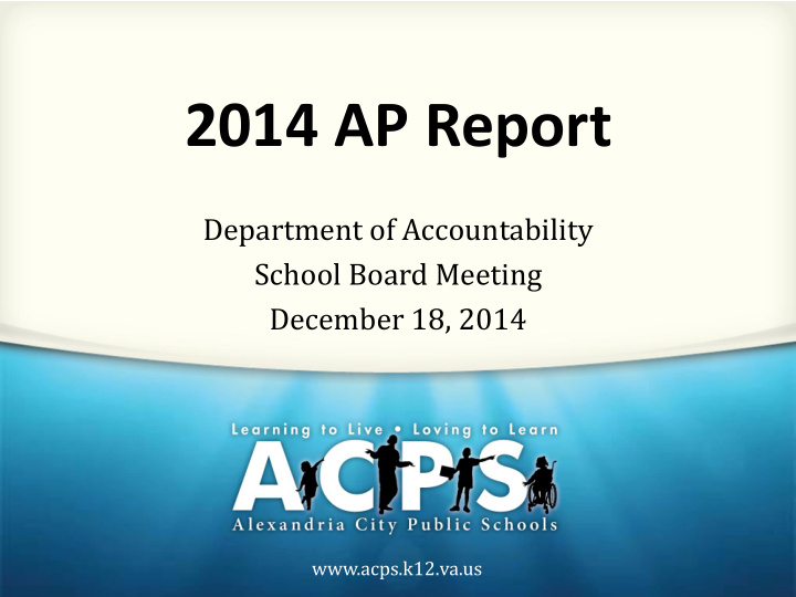 2014 ap report