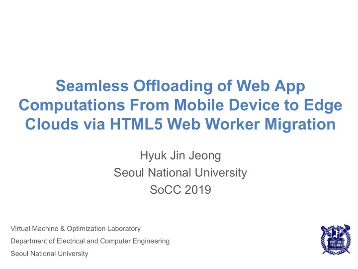 seamless offloading of web app computations from mobile