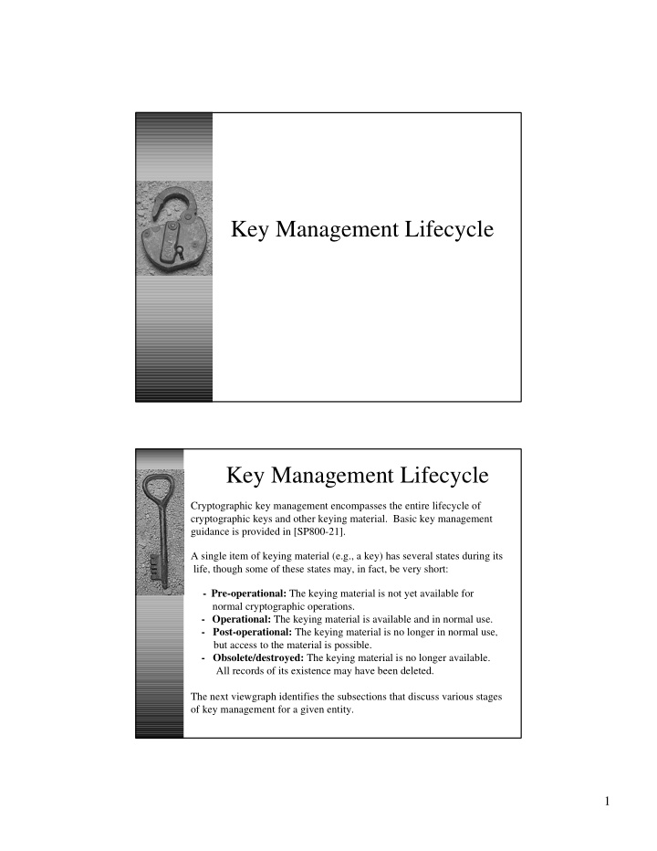 key management lifecycle key management lifecycle