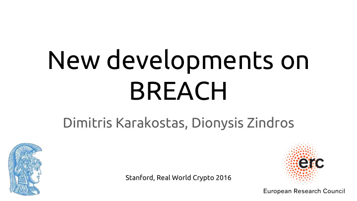 new developments on breach