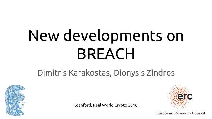 new developments on breach
