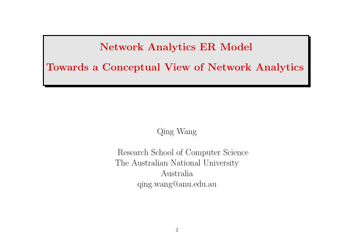 network analytics er model towards a conceptual view of