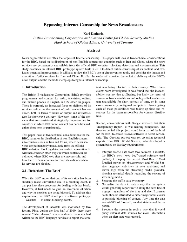 2 2 detection the implementation