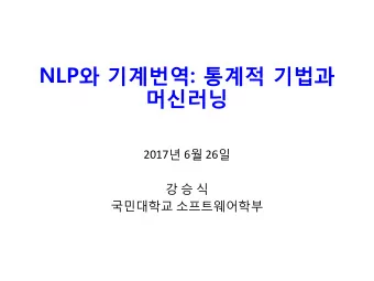 NLP   :     2017  6  26