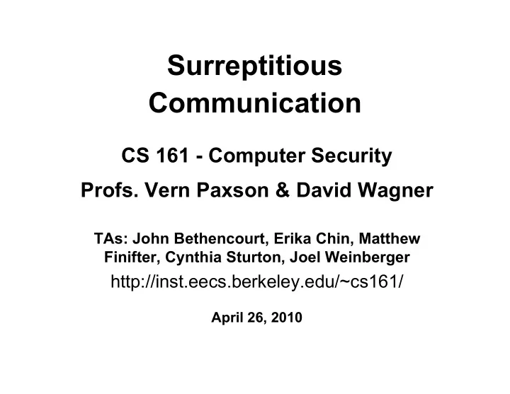 surreptitious communication