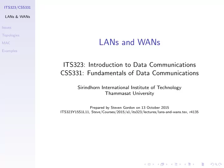 lans and wans