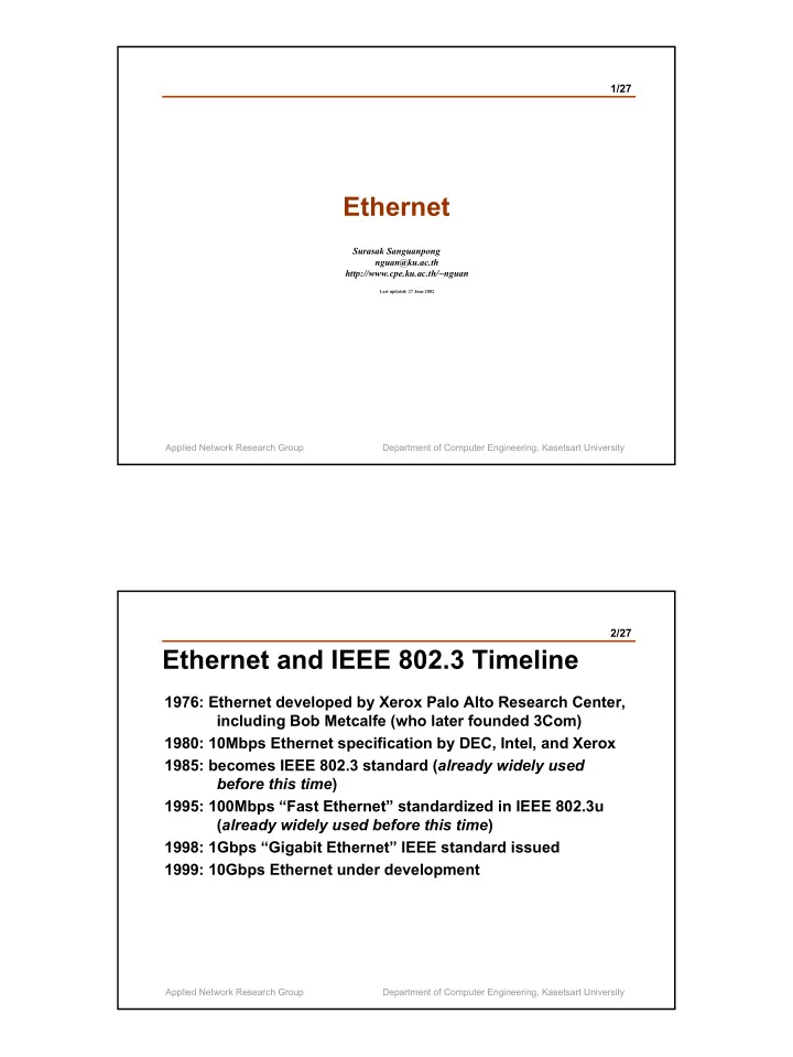 ethernet