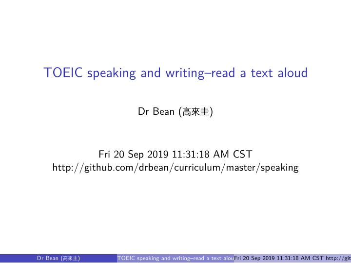 toeic speaking and writing read a text aloud