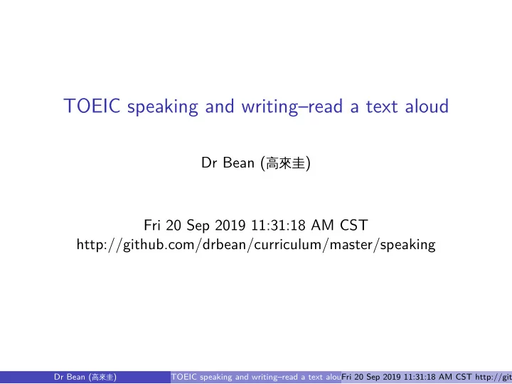 toeic speaking and writing read a text aloud