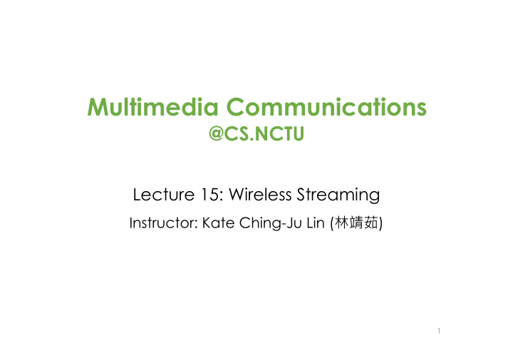 multimedia communications