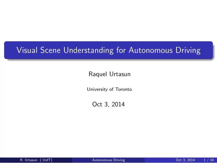 visual scene understanding for autonomous driving
