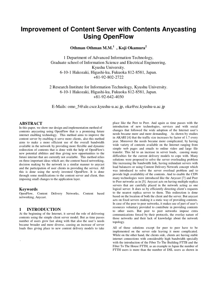 improvement of content server with contents anycasting