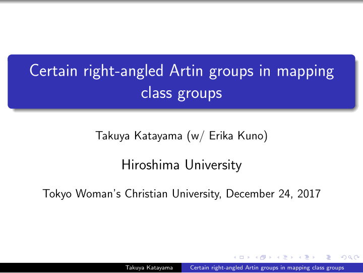 certain right angled artin groups in mapping class groups