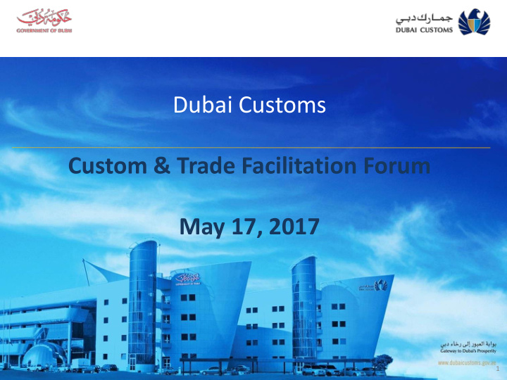 dubai customs