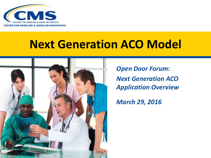 next generation aco model