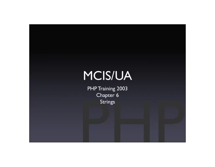 mcis ua