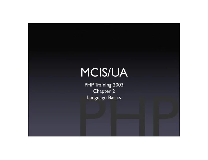 mcis ua