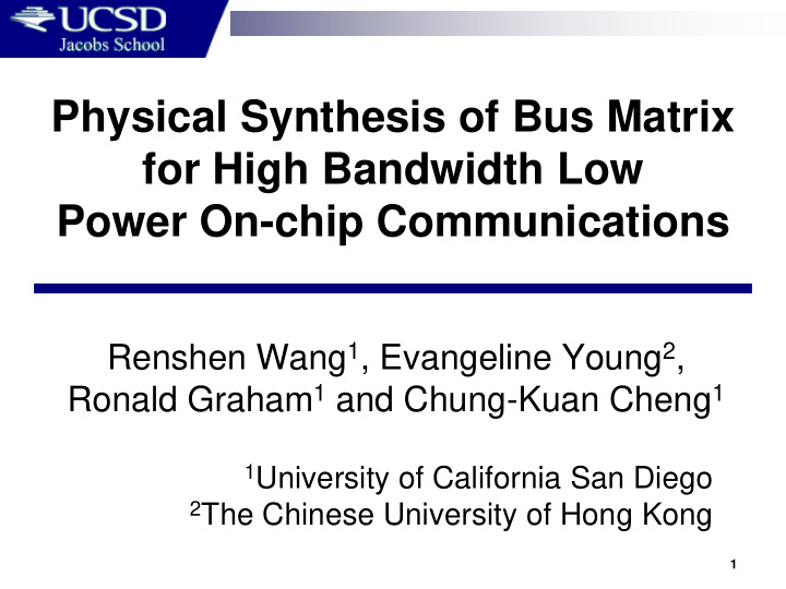physical synthesis of bus matrix for high bandwidth low