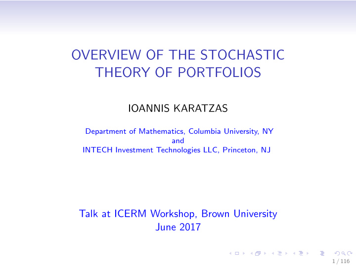 overview of the stochastic theory of portfolios