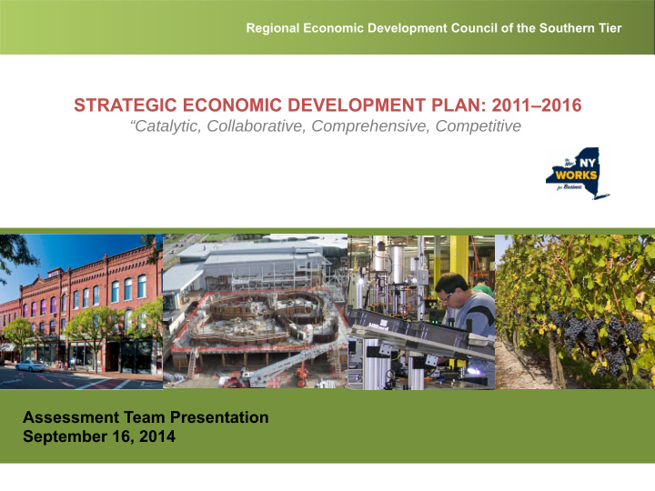 strategic economic development plan 2011 2016