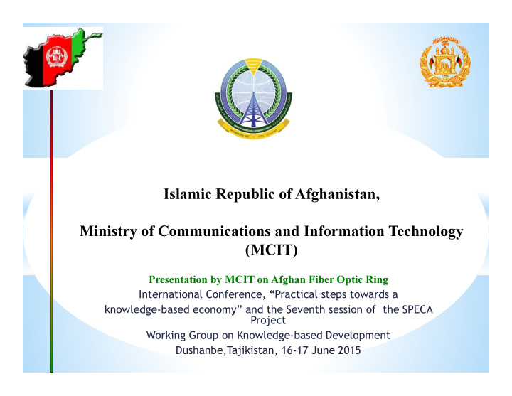 islamic republic of afghanistan ministry of
