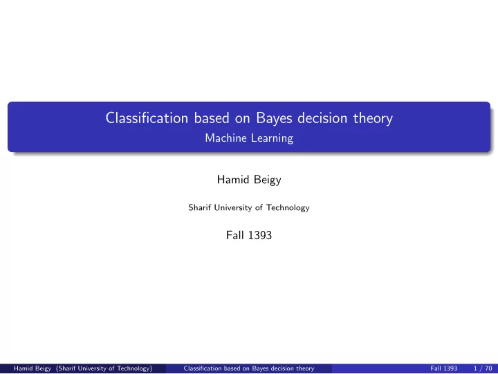 classification based on bayes decision theory