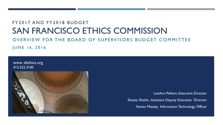 san francisco ethics commission