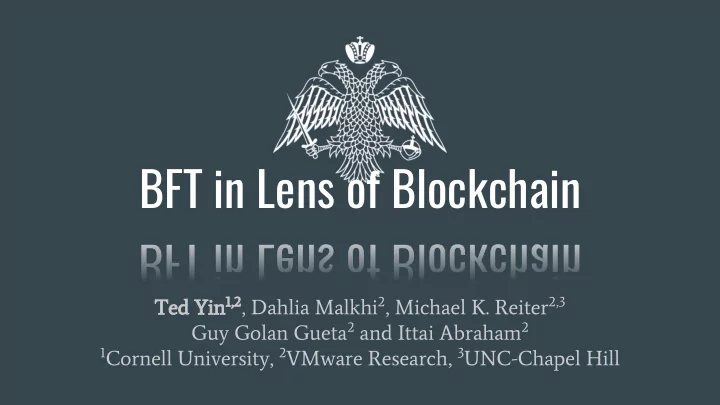 bft in lens of blockchain