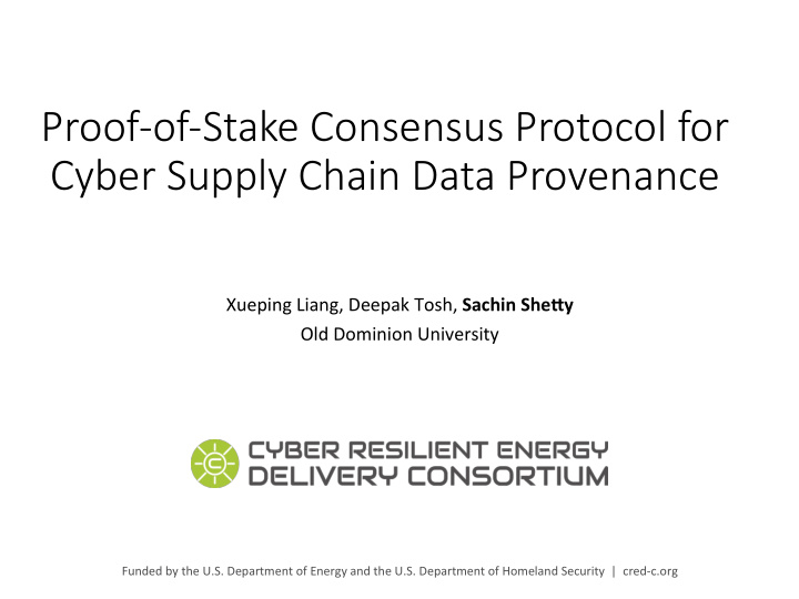 proof of stake consensus protocol for cyber supply chain