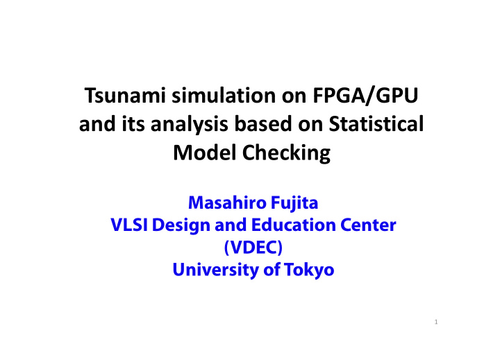 tsunami simulation on fpga gpu tsunami simulation on fpga