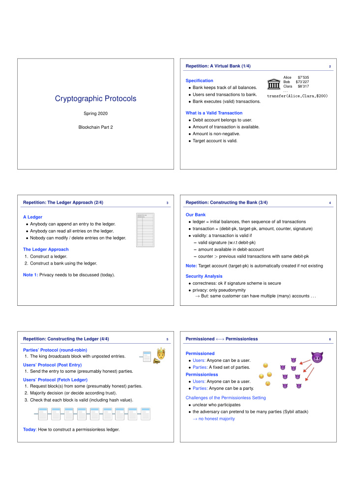 cryptographic protocols