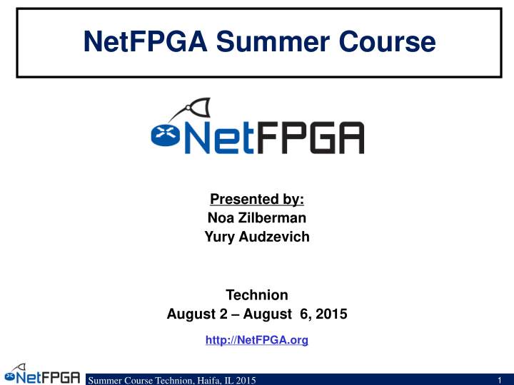 netfpga summer course