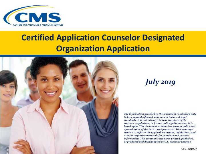 certified application counselor designated organization