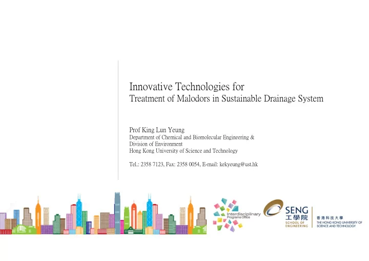 innovative technologies for