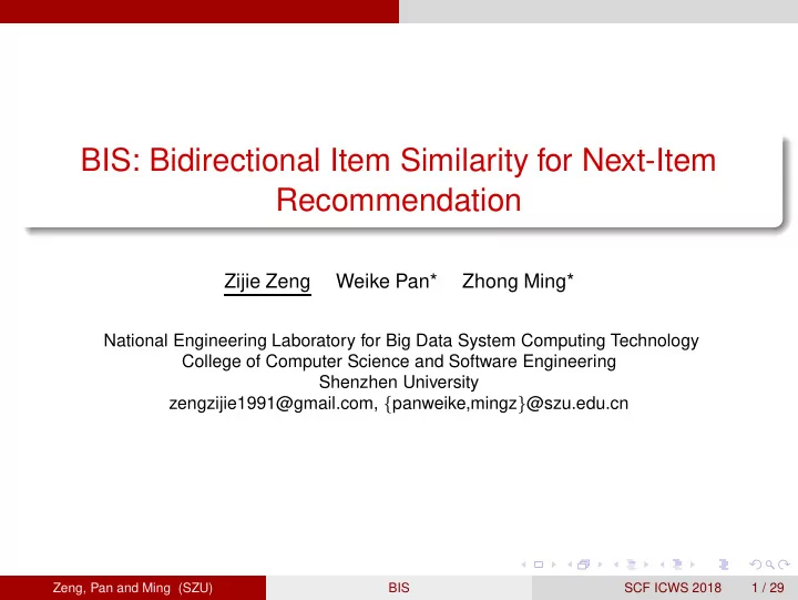 bis bidirectional item similarity for next item