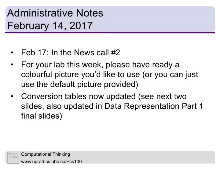 administrative notes february 14 2017