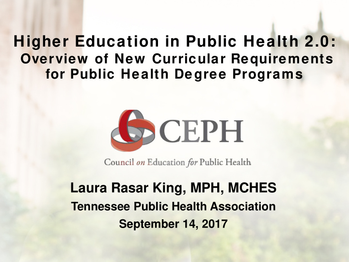 higher education in public health 2 0