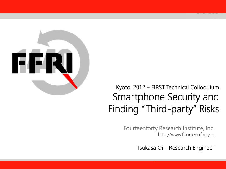 finding third party risks
