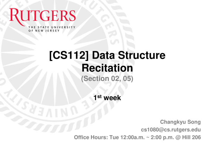 cs112 data structure recitation