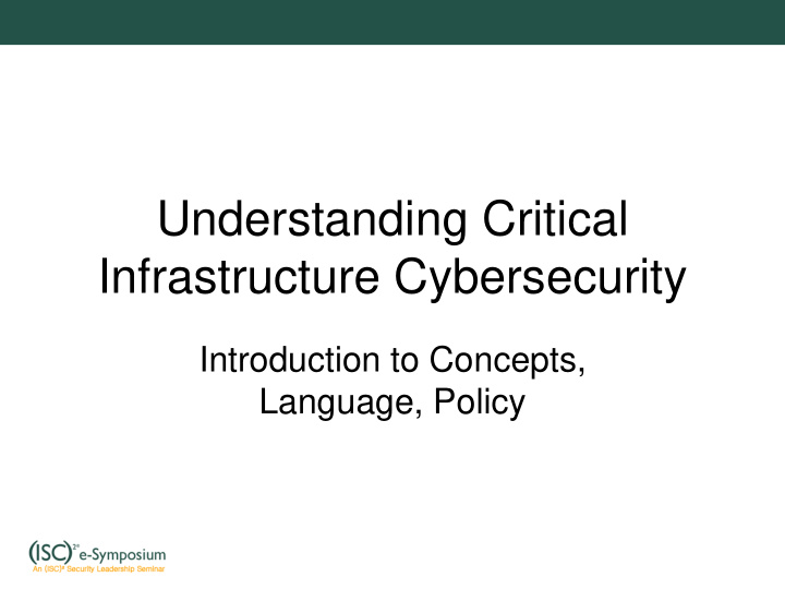 infrastructure cybersecurity
