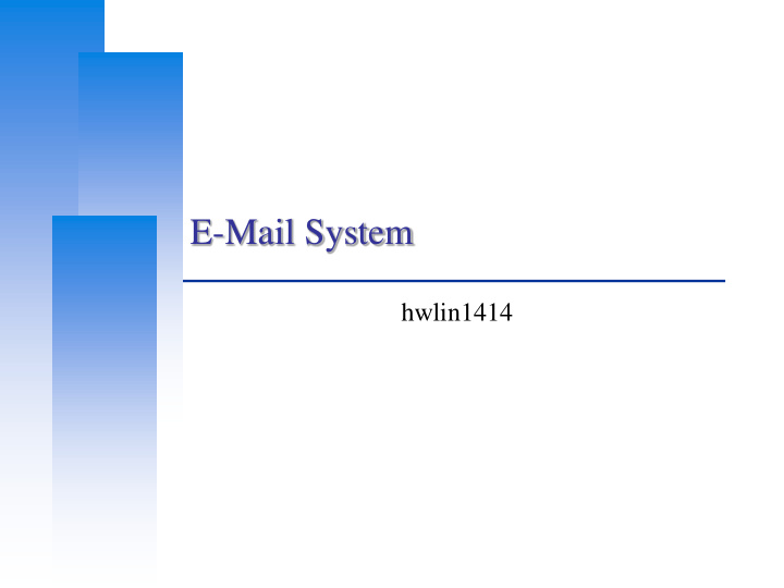 e mail system