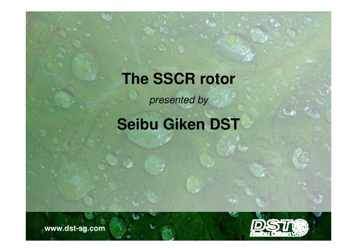 the sscr rotor
