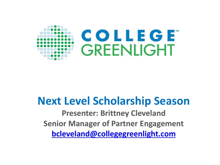 next level scholarship season