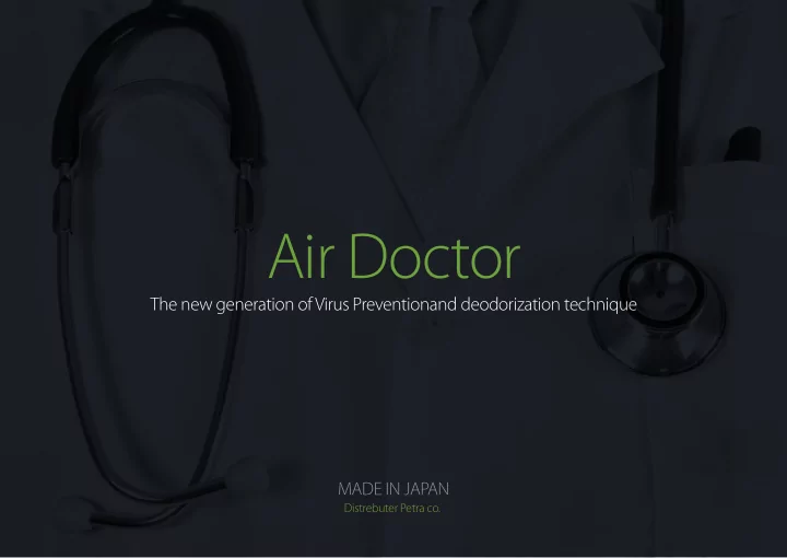 air doctor